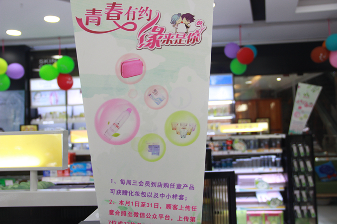 1506059344726087.jpg 图四13.jpg