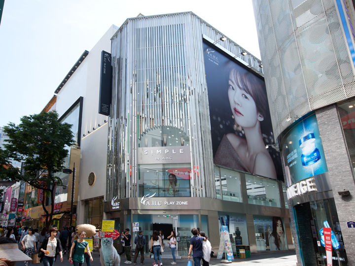 A.H.C PLAY ZONE 明洞中央路店.jpg