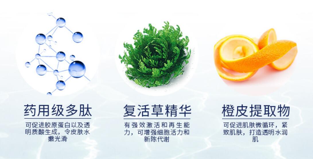 1506390330339366.jpg 配方.jpg