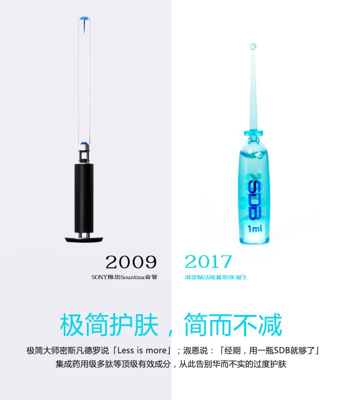 1506390361973227.jpg 微信图片_20170925172044.jpg
