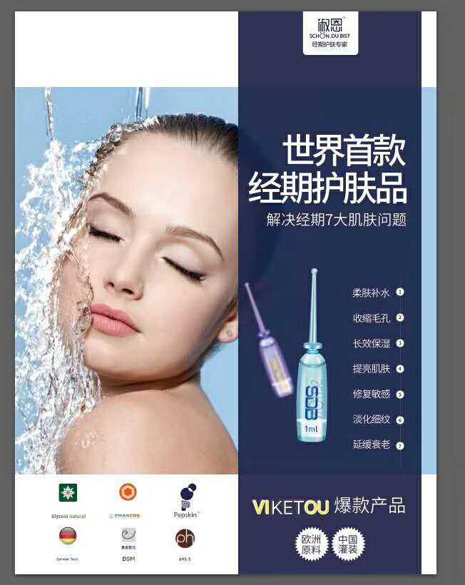 1506390451392134.jpg 微信图片_20170925172032.jpg