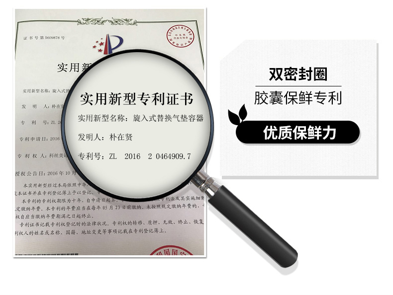 美肌无瑕气垫BB霜（新）_宝贝详情_0720_05.jpg