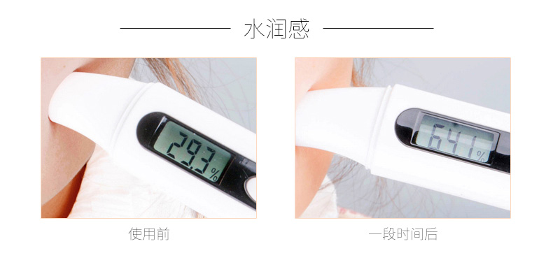菁华BB霜_11.jpg