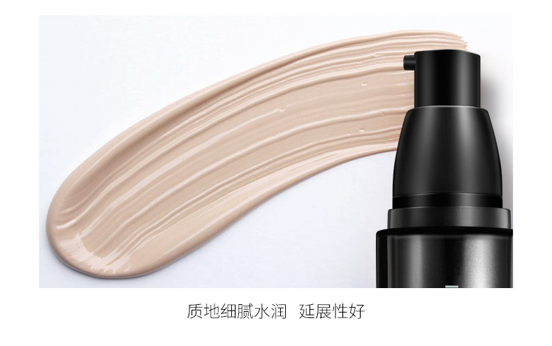 菁华BB霜_16.jpg