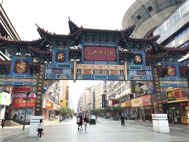 1506599574110376.jpg QQ图片20170928194232.jpg