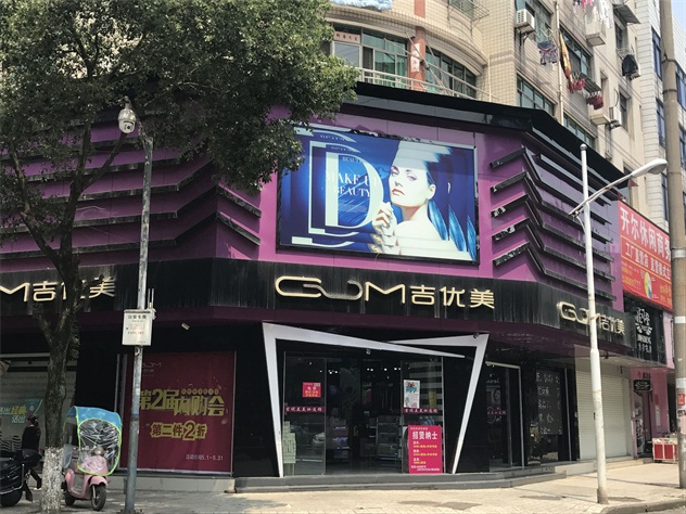 1506599613754872.jpg QQ图片20170928194142.jpg