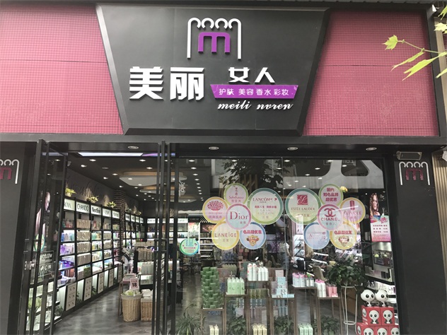 1506599627735338.jpg QQ图片20170928194206.jpg