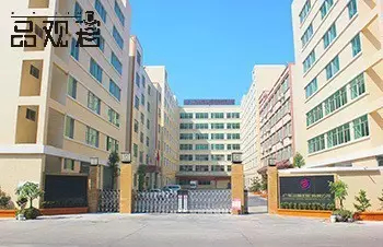 1506664450742381.jpg 未命名_副本.jpg