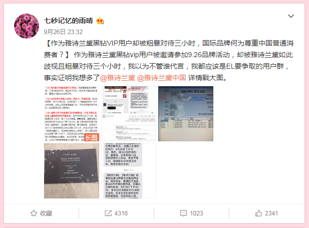 1506680577907632.png image.png