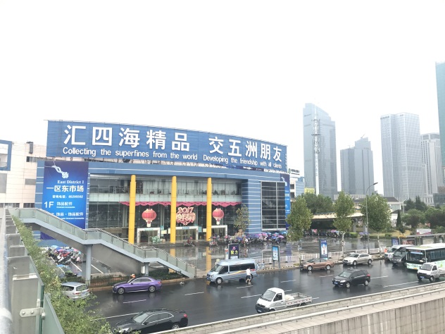 1506689144181936.jpg 义乌国际商贸城1区 于2002年投入运营.JPG