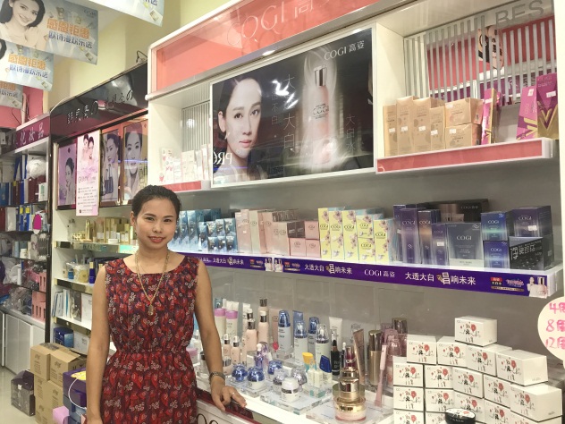 1506689342361625.jpg 丽姿名妆店老板 江慧.JPG