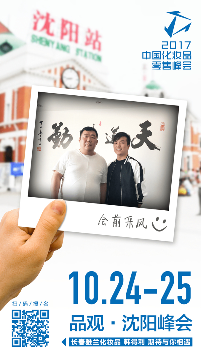 1506762099898415.jpg 55韩得利-MIN13.jpg