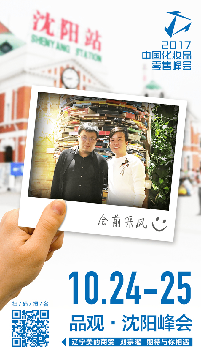 1506762131907483.jpg 99刘宗曜-MIN17.jpg