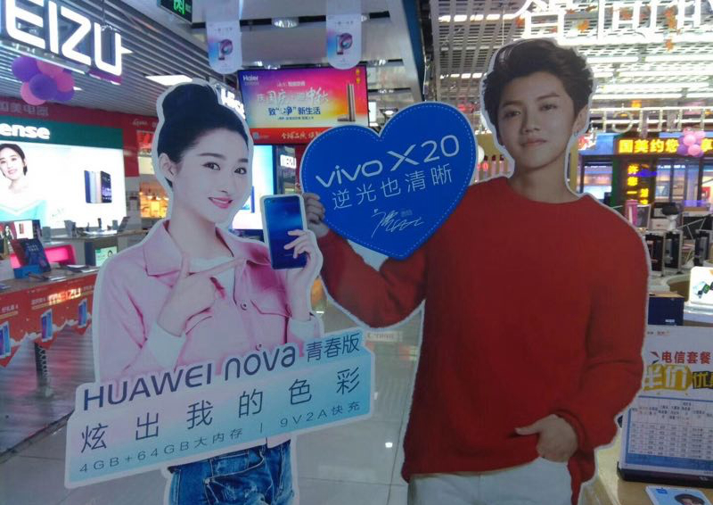 1507532906232421.jpg 61f9ebb5ly1fkar1w0ainj20m80gonft_副本.jpg