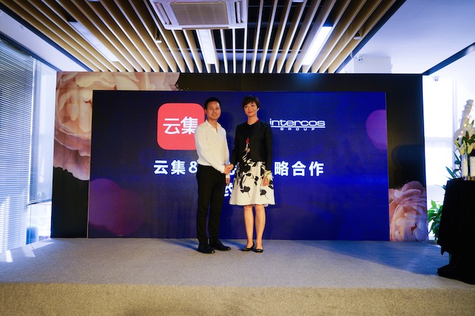 1507562046286541.jpg 肖尚略 王邑华.jpg