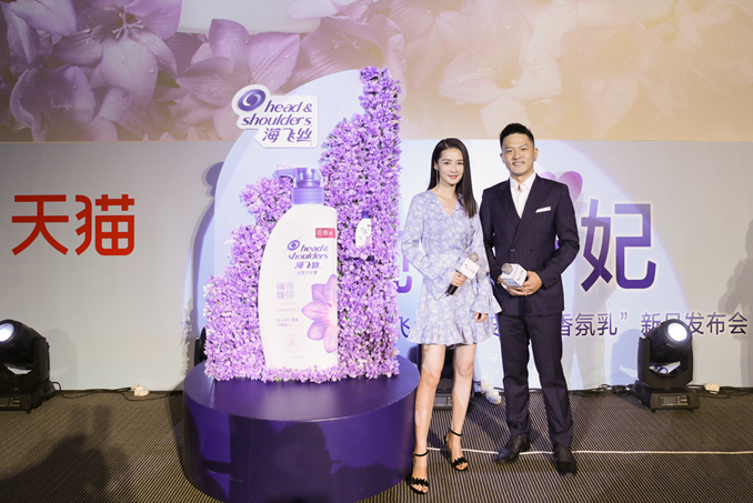 海飞丝头皮SPA香氛乳 海飞丝头皮SPA香氛乳