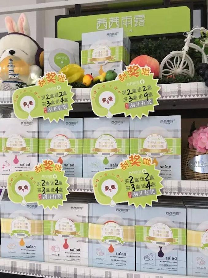 1507690443224251.jpg 茜茜雨露金腰带.jpg