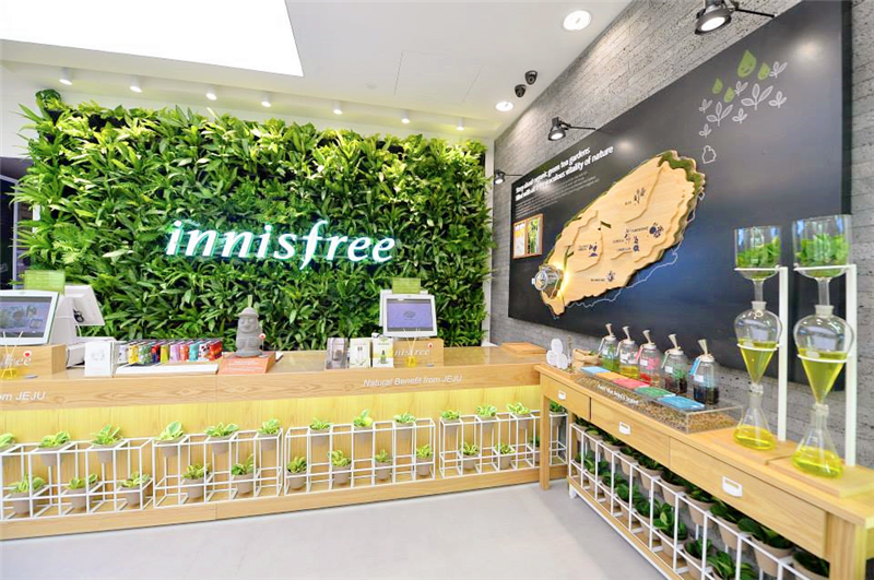 Innisfree (3)_副本.png