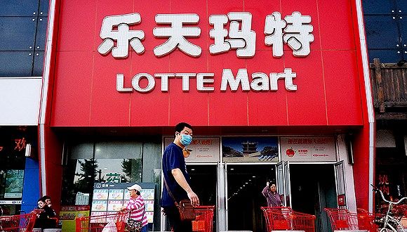 1507874031394328.jpg 9 乐天.jpg
