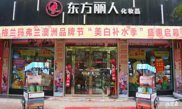 1507877488351400.jpg 未命名_副本.jpg