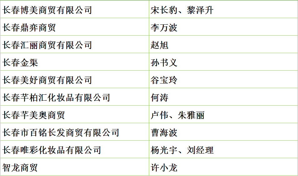 1508117630794810.jpg 图36.jpg