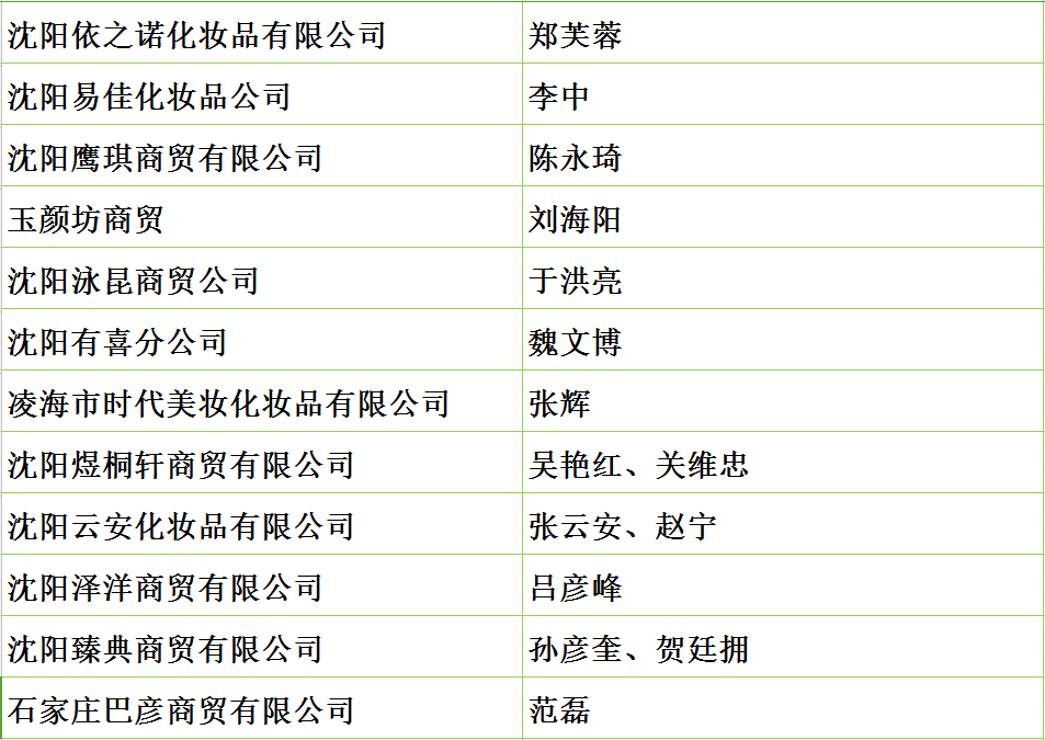 1508117625493152.jpg 图34.jpg
