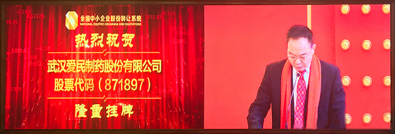 1508123719197894.png 图1.png