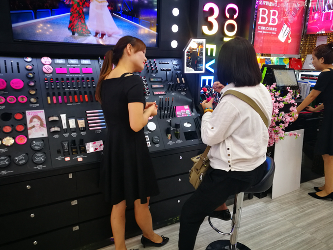 1508142256502350.jpg 34.jpg