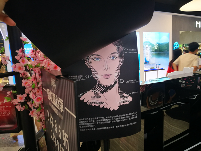 1508142220984025.jpg 12.jpg