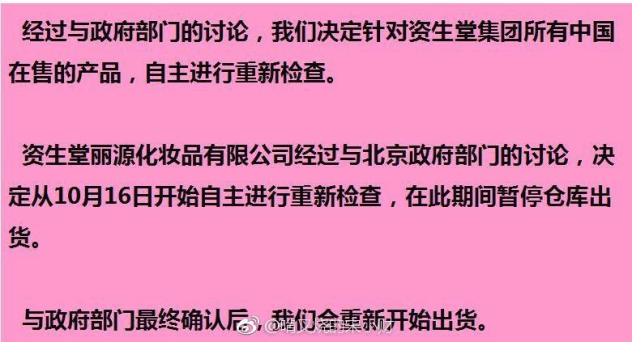 1508158034333657.jpg 微信图片_20171016204949_编辑.jpg