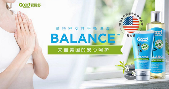 1508211032749308.png 爱舒悦.png