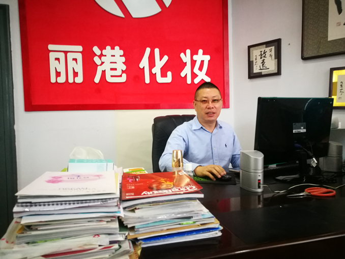 丽港创始人马骧_副本.jpg