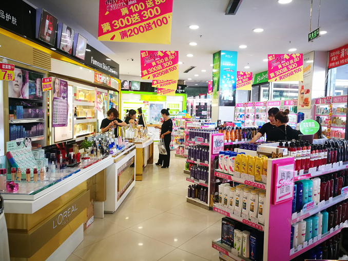 丽港化妆内部图25.jpg