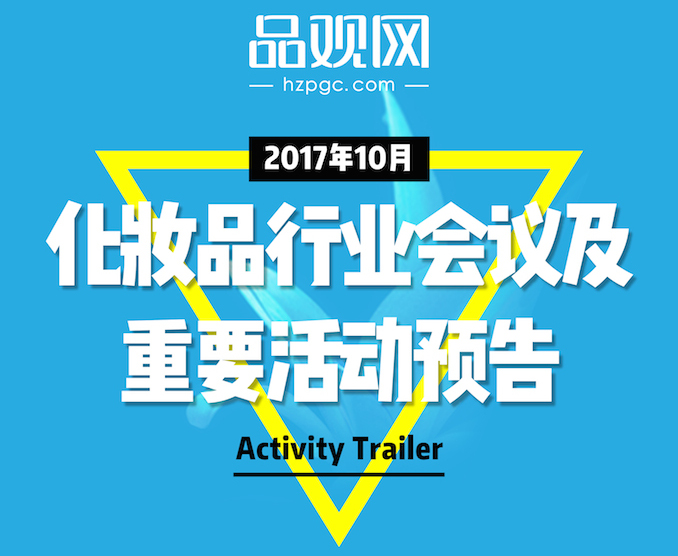 10月会 2.jpg