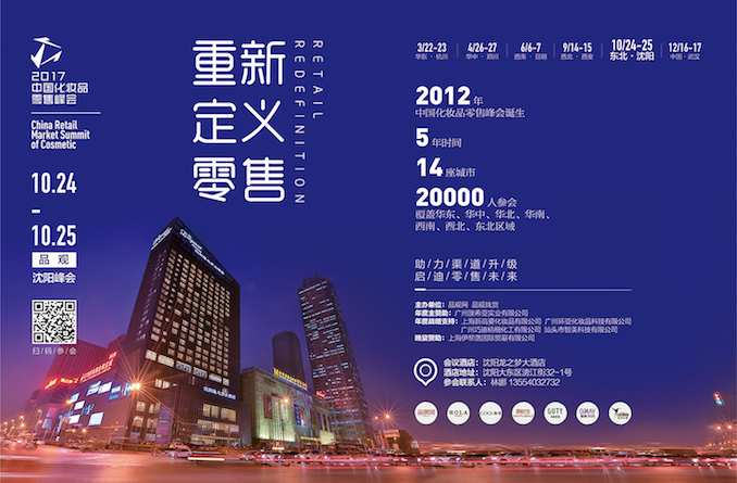 宣传图1.jpg