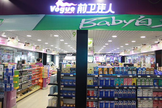 1508317952552778.jpg 图26.jpg