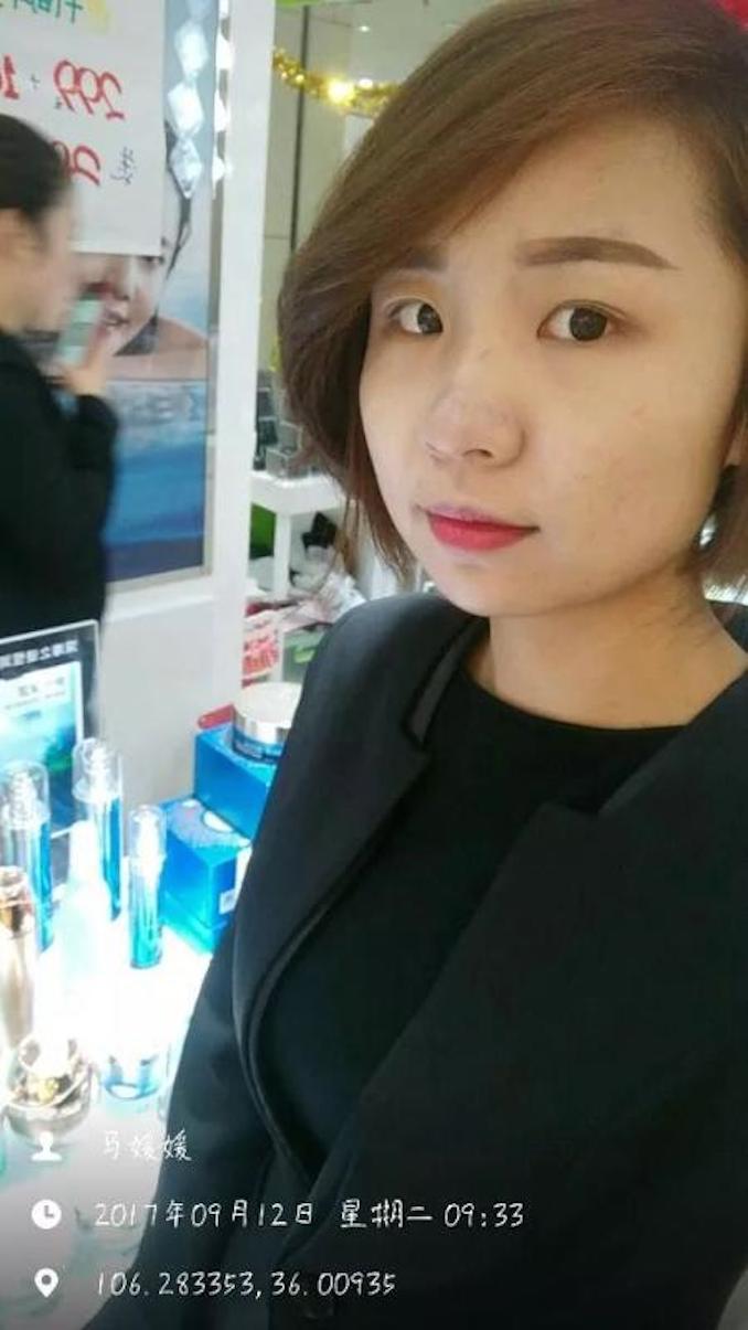 1508375424614770.jpg 下店美导通过软件上传自身形象照,并由公司统一投票评比.JPG