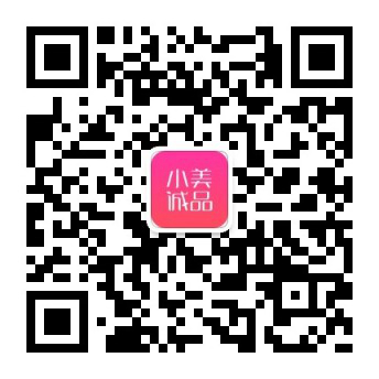 1508220836913261.jpg 小美诚品-微信服务号二维码_副本.jpg