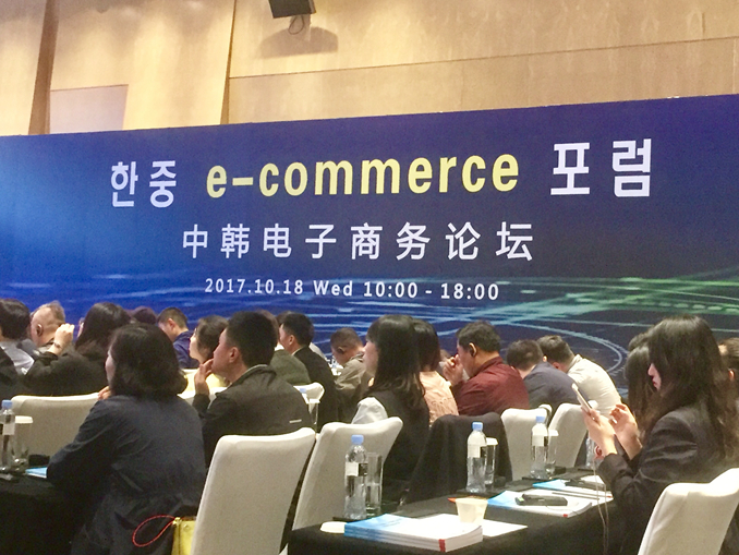 1508410738478156.jpg 19478079071783588948_副本.jpg