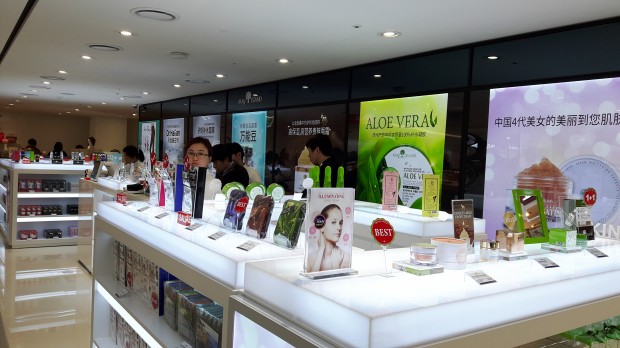 9免税店回扣.jpg