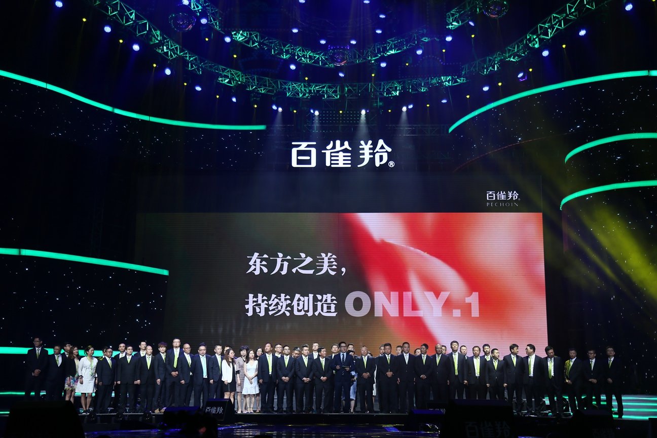 1508468325218962.jpg 百雀羚.jpg
