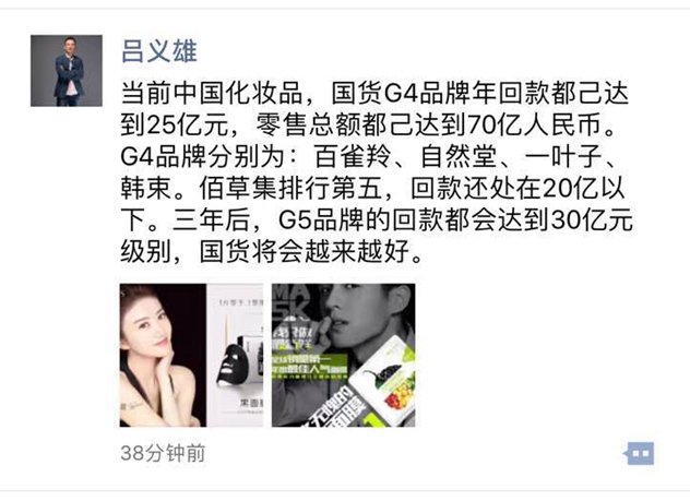 1508468365203397.jpg 一叶子1.jpg