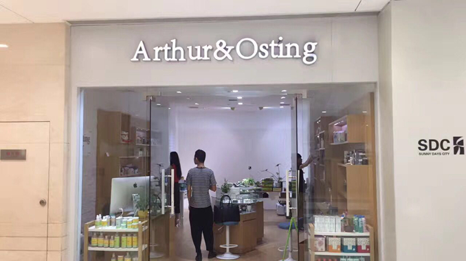 AuraChake欧哈夏 AuraChake欧哈夏