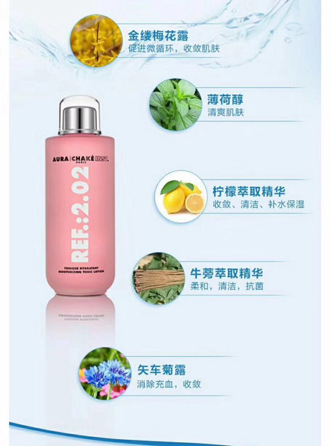 AuraChake欧哈夏 AuraChake欧哈夏