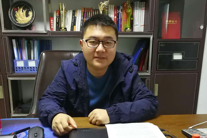 贵州裕瑞康化妆品有限公司程伟 贵州裕瑞康化妆品有限公司程伟