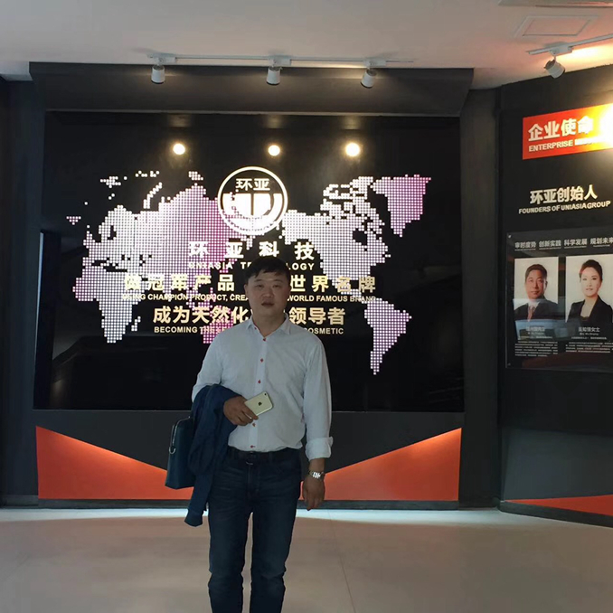 山西泽地萃科贸有限公司常亮 山西泽地萃科贸有限公司常亮