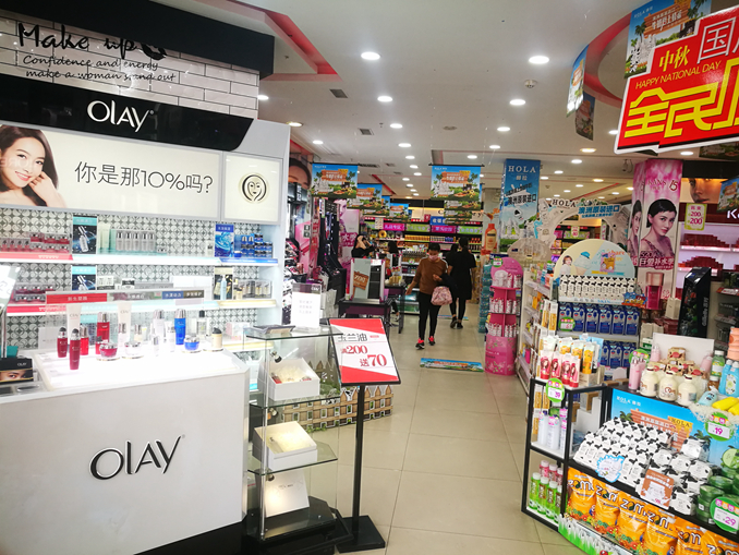 商贸城店内景33.jpg