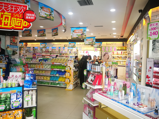 商贸城店内饰图25.jpg