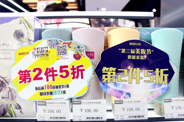 IMG_3677_副本.jpg