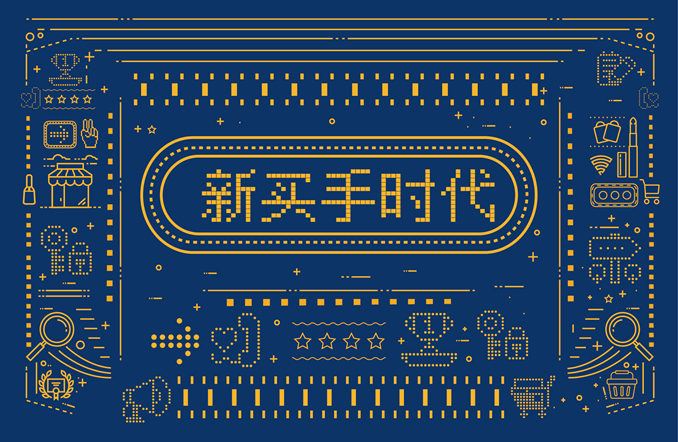 封面-02_副本.jpg